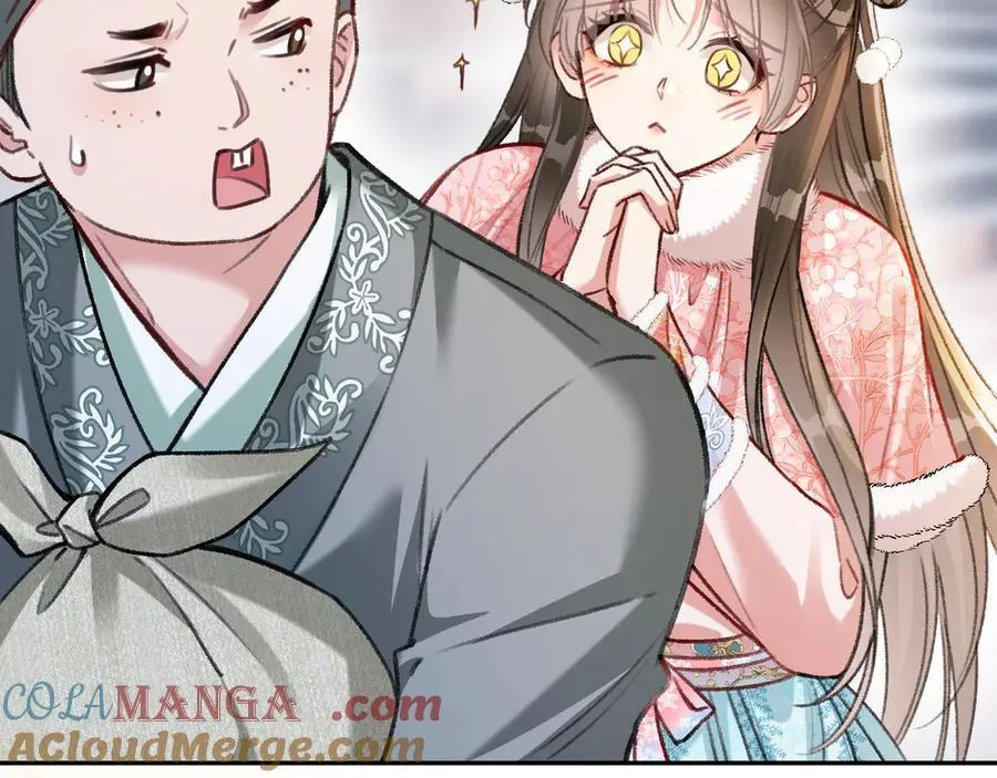 黑莲花攻略手册好看吗漫画,新年番外（四）1图