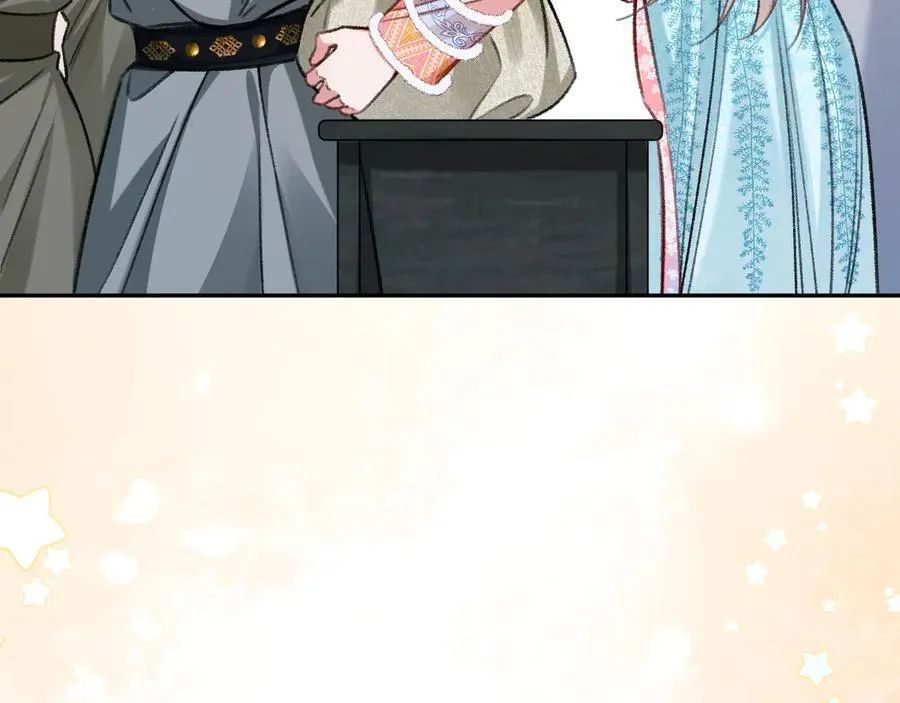 黑莲花攻略手册好看吗漫画,新年番外（四）1图