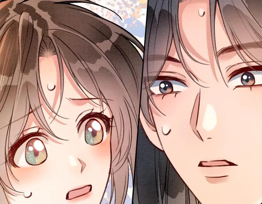 黑莲花攻略手册好看吗漫画,新年番外（四）1图