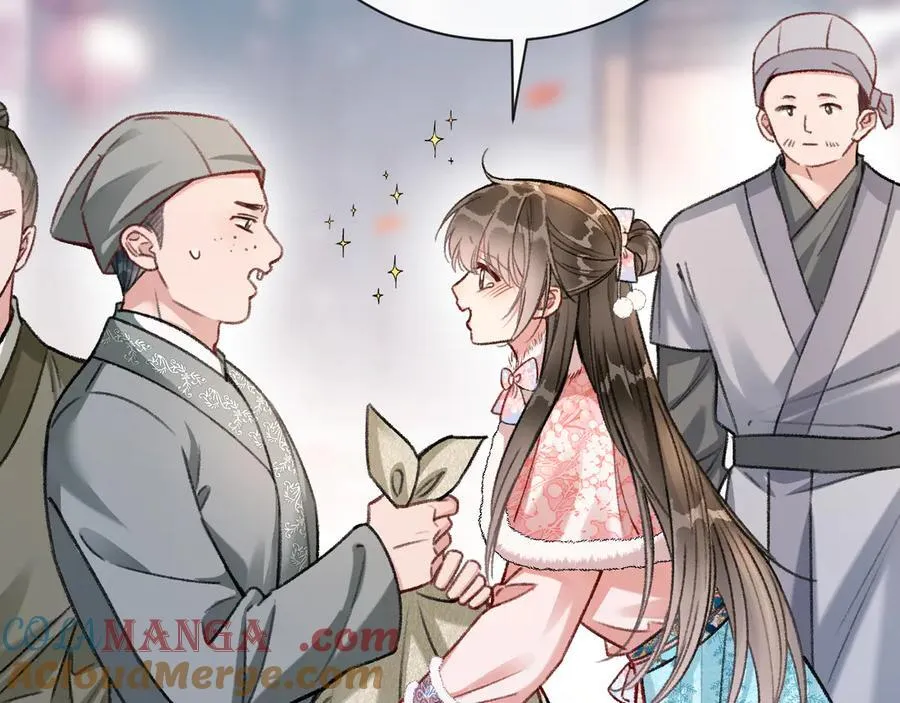 黑莲花攻略手册好看吗漫画,新年番外（四）2图