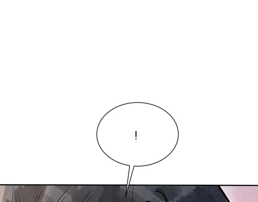 黑莲花攻略手册好看吗漫画,新年番外（二）1图