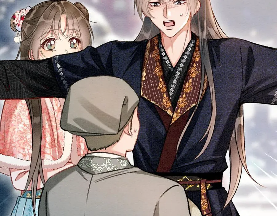 黑莲花攻略手册好看吗漫画,新年番外（四）1图