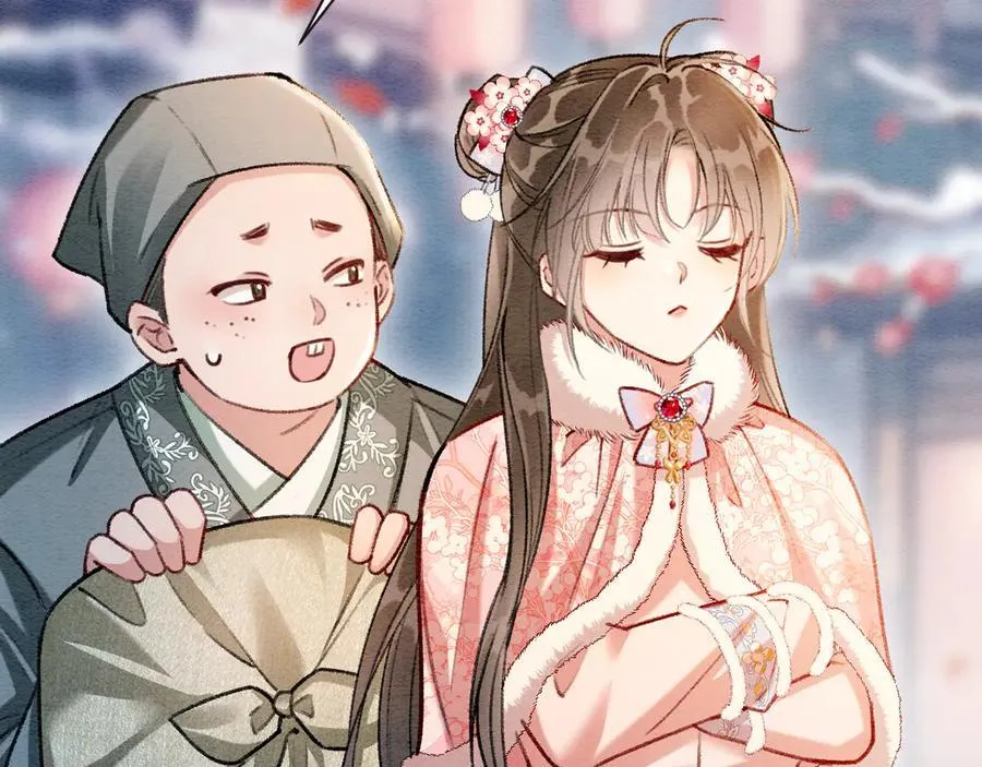 黑莲花攻略手册好看吗漫画,新年番外（四）2图