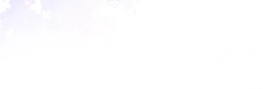 黑莲花攻略手册好看吗漫画,新年番外（四）1图