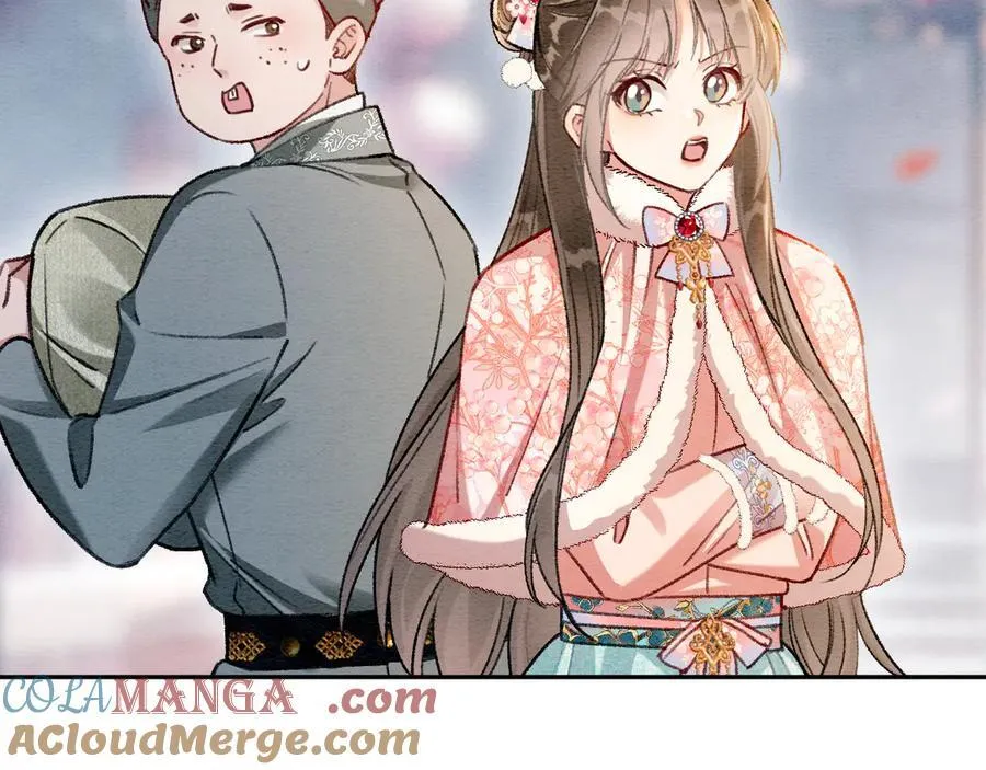 黑莲花攻略手册好看吗漫画,新年番外（四）2图