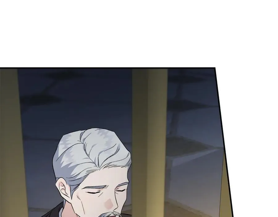 恶女的王座免费观看下拉式漫画,第205话 保护女儿2图