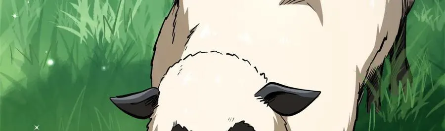 超级神基因漫画,326 小银银寻宝1图