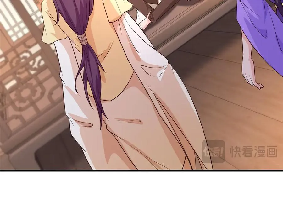 牧龙师漫画免费阅读猪猪漫画漫画,460 契约灯童1图