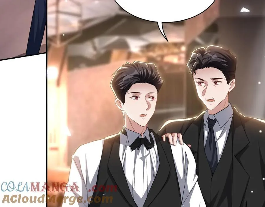 替身关系漫画,第188话 雨中奔跑1图