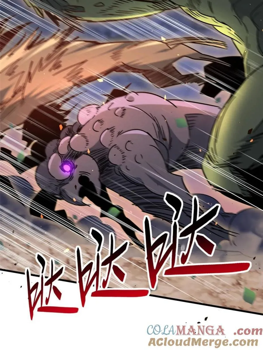 地球人实在太凶猛了在哪里看漫画,第307话 不一样的兽潮2图