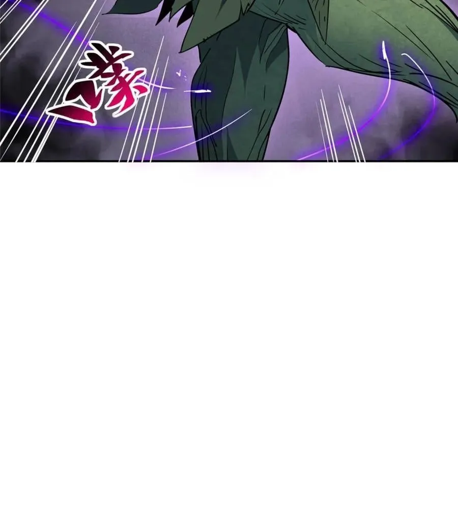 地球人实在太凶猛了吧漫画,第306话 狩猎开始1图