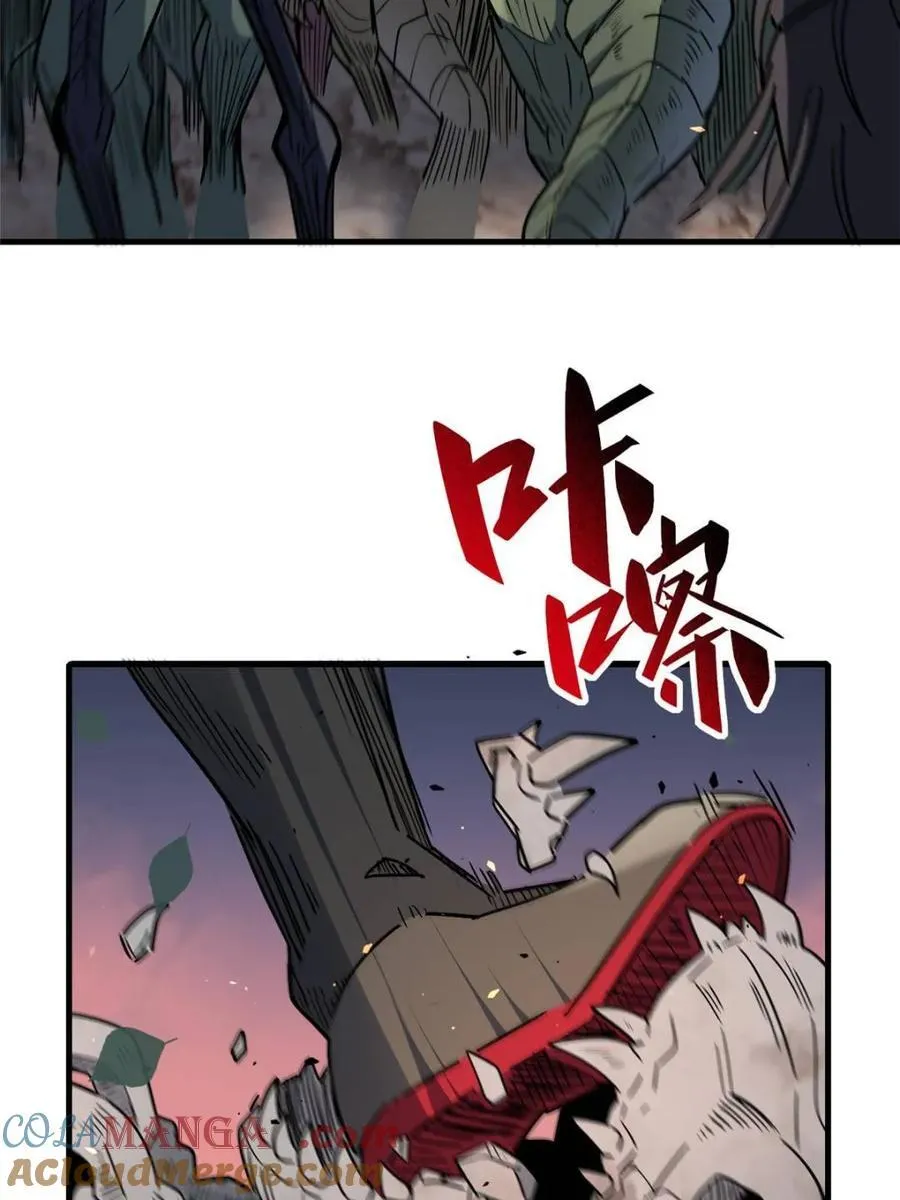 地球人实在太凶猛了漫画免费下拉式漫画,第307话 不一样的兽潮2图
