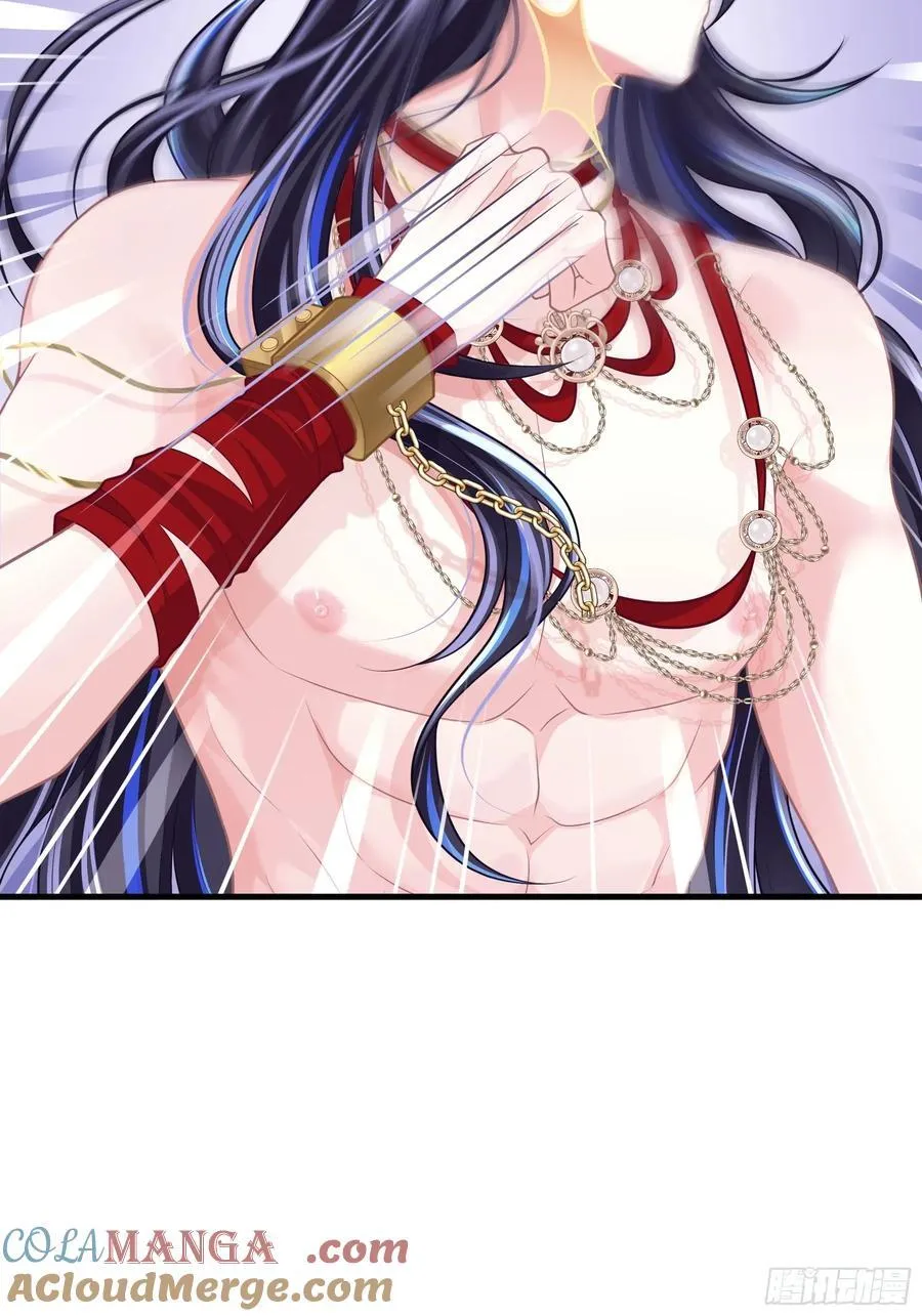 我怀疑系统喜欢我txt漫画,22-我杀我自己2图