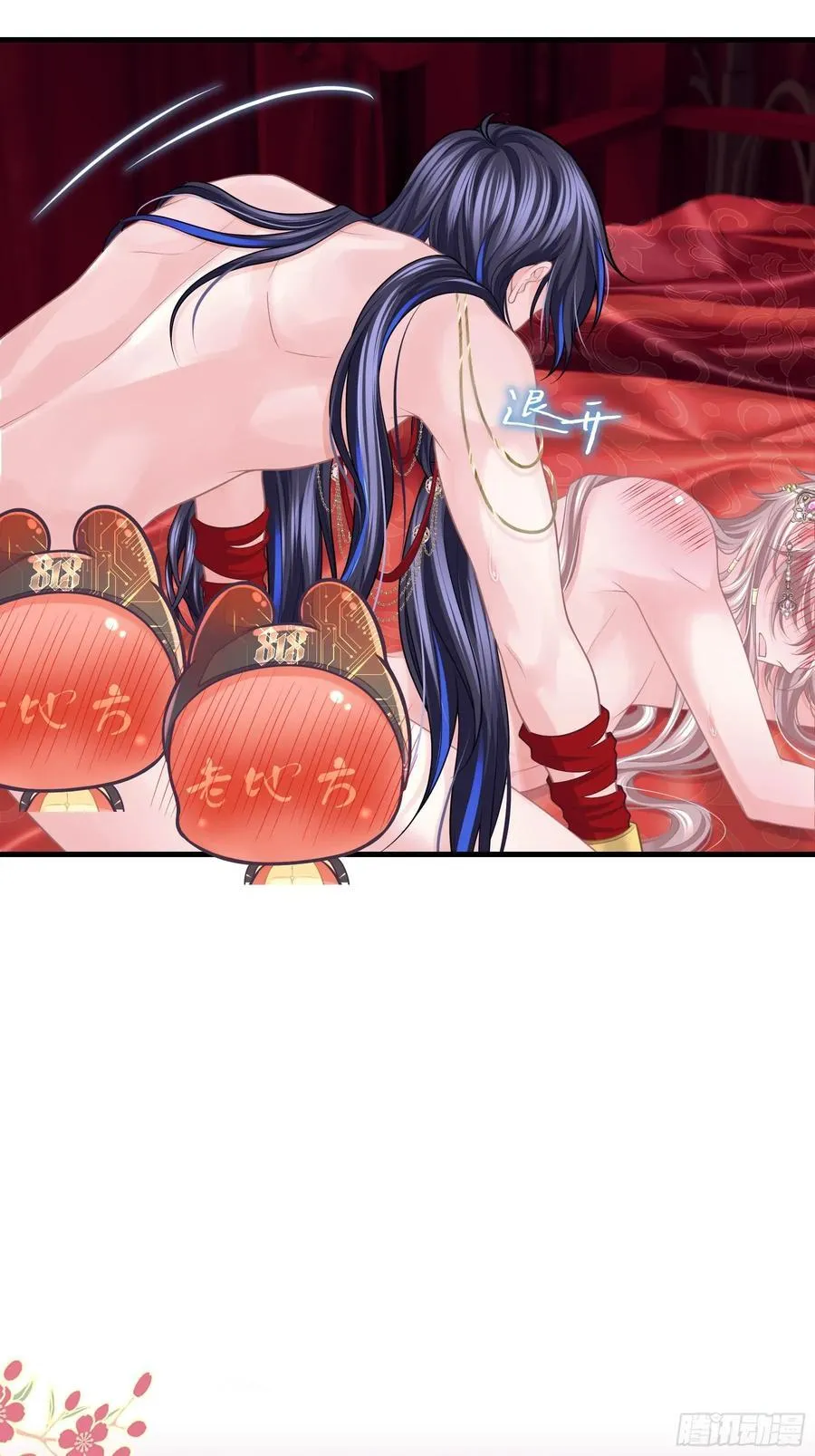 我怀疑系统喜欢我txt漫画,22-我杀我自己1图