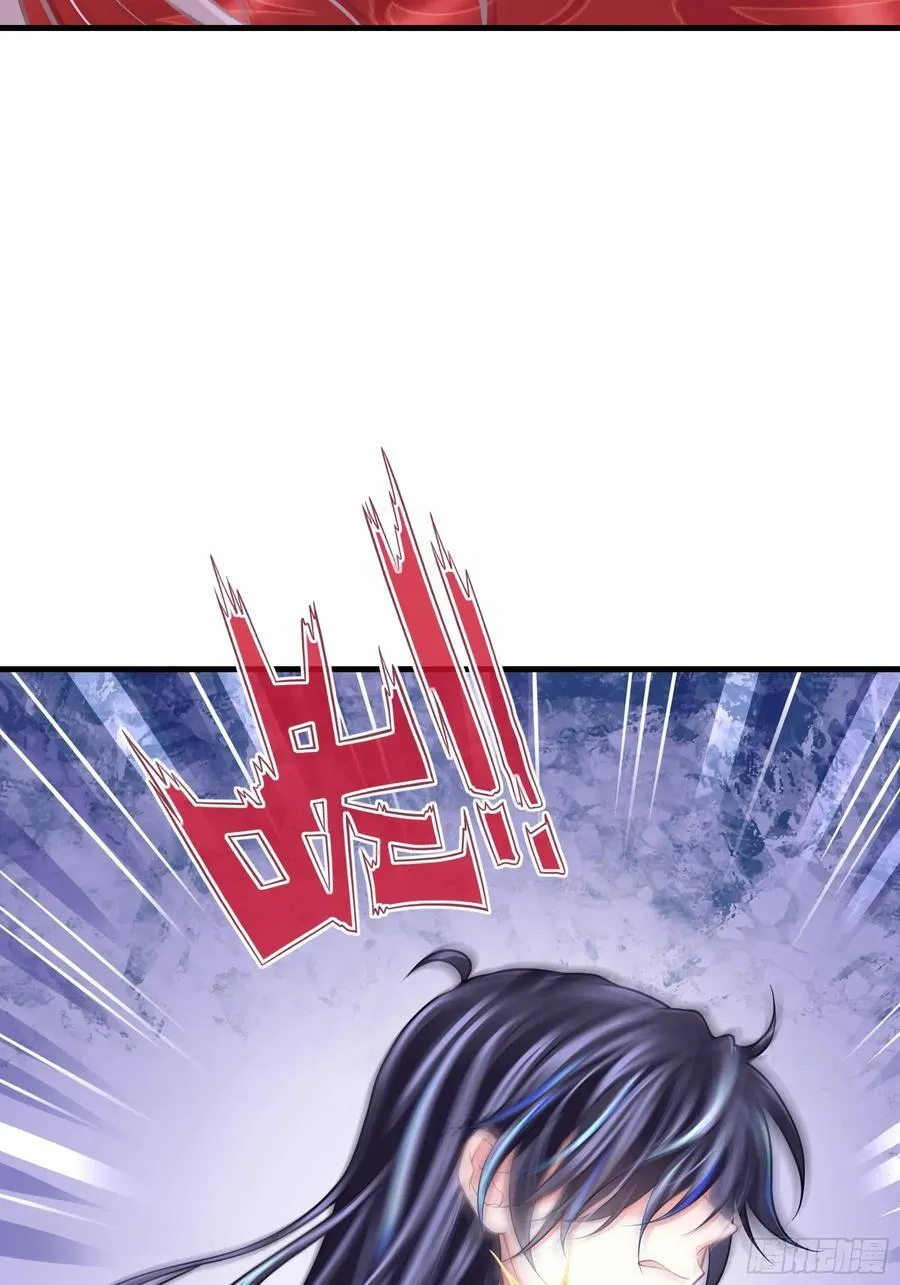 我怀疑系统喜欢我txt漫画,22-我杀我自己1图