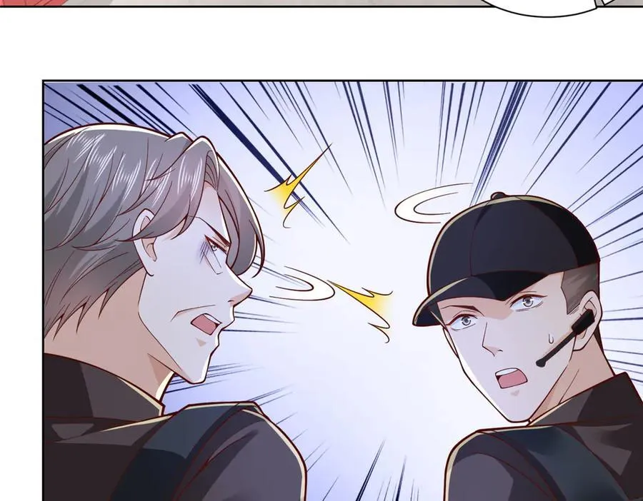 摊牌了，我全职业系统！漫画,767 剩下的最后一人2图