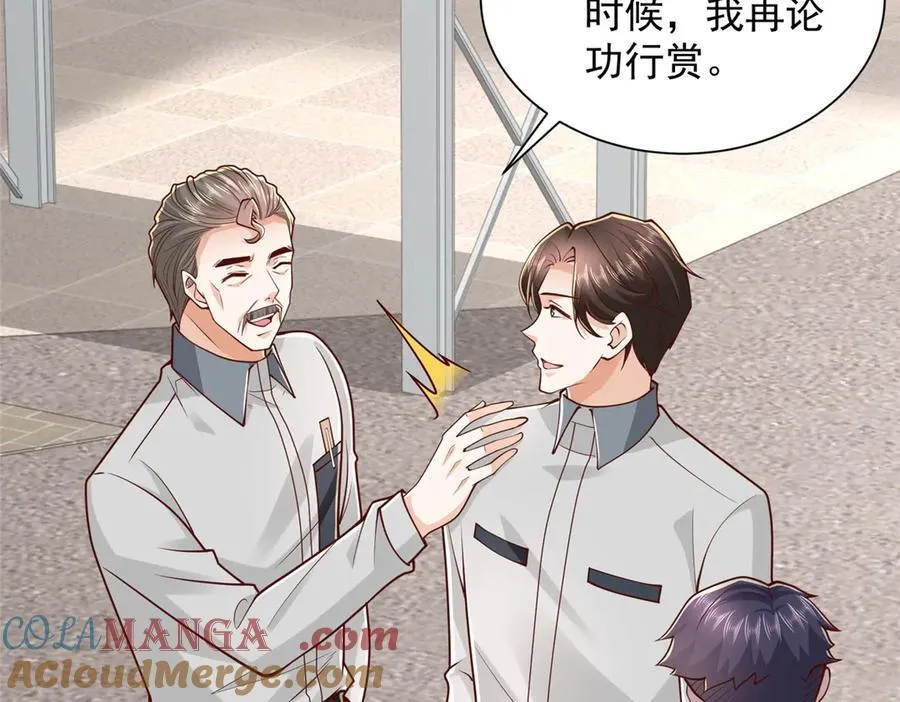 摊牌了，我全职业系统！漫画,768 一个人干翻五十人1图