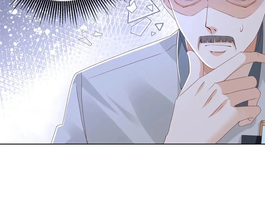 摊牌了，我全职业系统！漫画,768 一个人干翻五十人2图