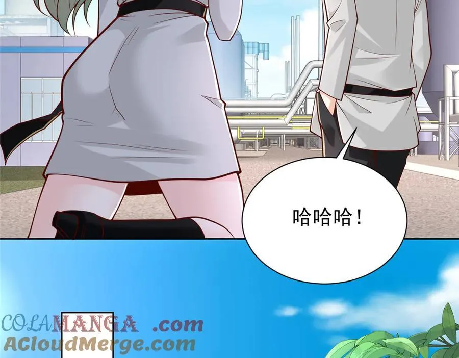 摊牌了，我全职业系统！漫画,768 一个人干翻五十人1图