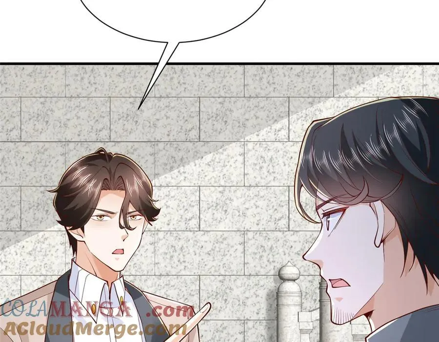 摊牌了，我全职业系统！漫画,769 团建活动1图