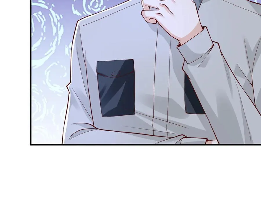 摊牌了，我全职业系统！漫画,769 团建活动1图
