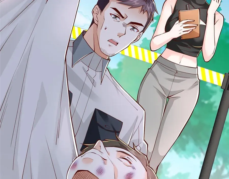 摊牌了，我全职业系统！漫画,769 团建活动2图