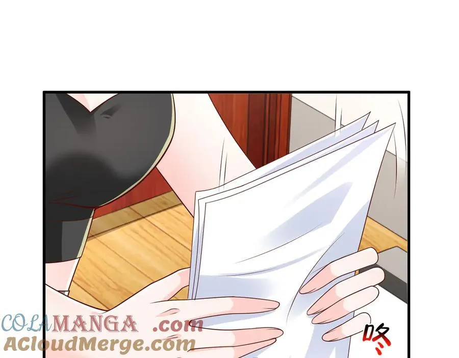 摊牌了，我全职业系统！漫画,770 敢玩就输得起1图