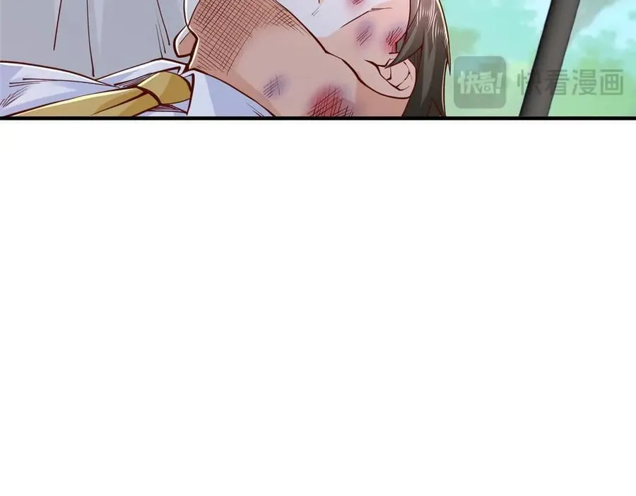 摊牌了，我全职业系统！漫画,769 团建活动1图