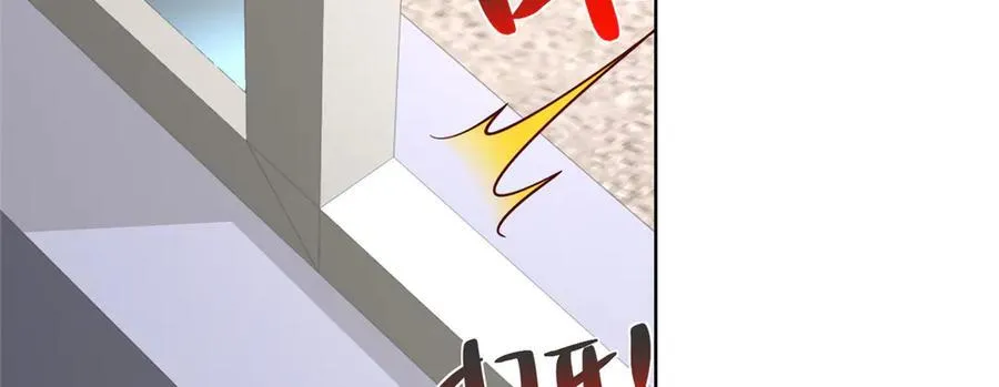 摊牌了，我全职业系统！漫画,767 剩下的最后一人2图