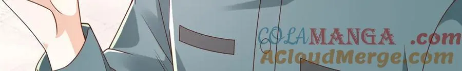摊牌了，我全职业系统！漫画,766 中计了1图