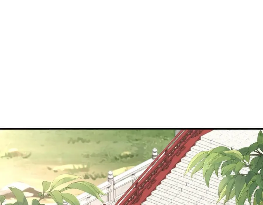 摊牌了，我全职业系统！漫画,769 团建活动1图