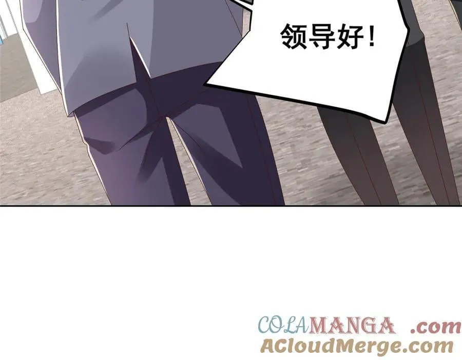 摊牌了，我全职业系统！漫画,768 一个人干翻五十人1图