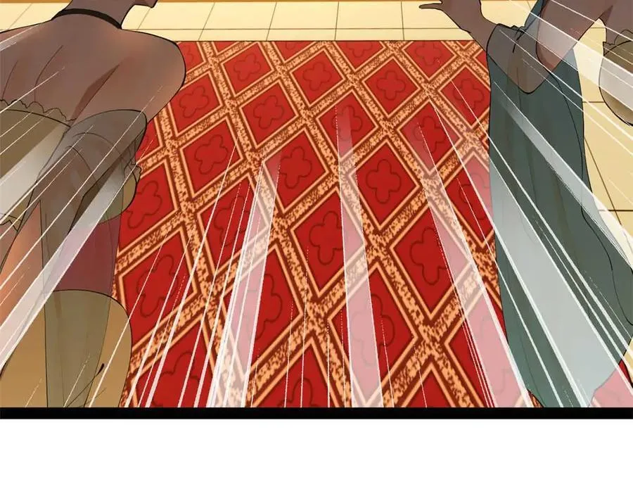 史上最强赘婿漫画下拉式奇漫屋漫画,264 老师的教鞭2图