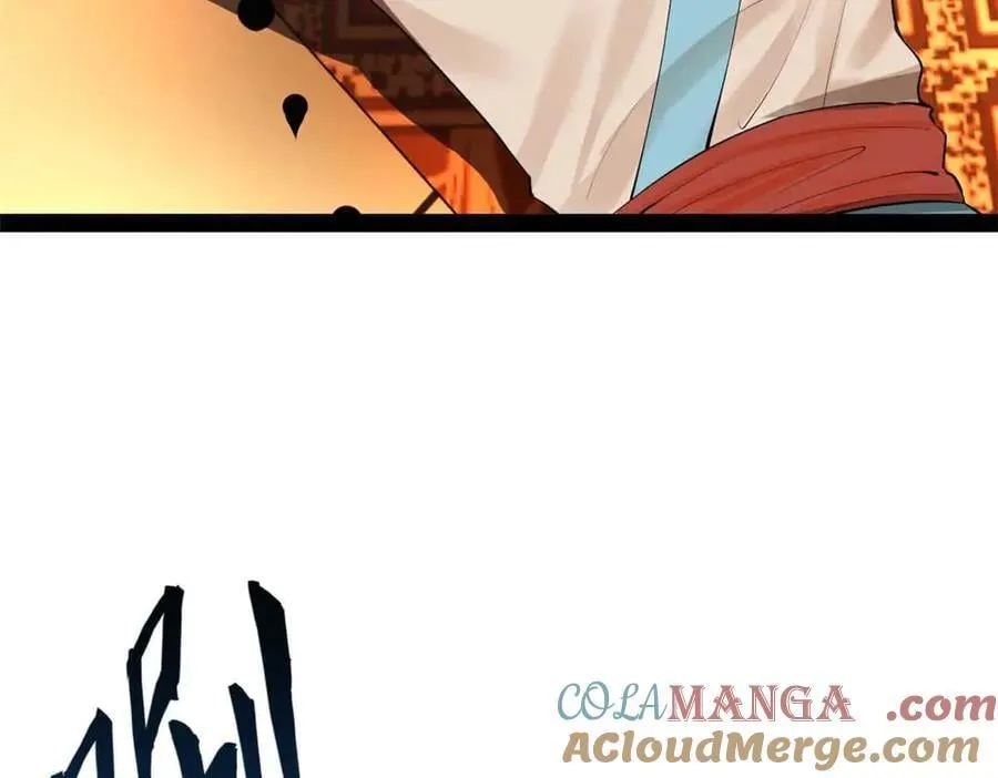 史上最强赘婿漫画下拉式奇漫屋漫画,264 老师的教鞭1图