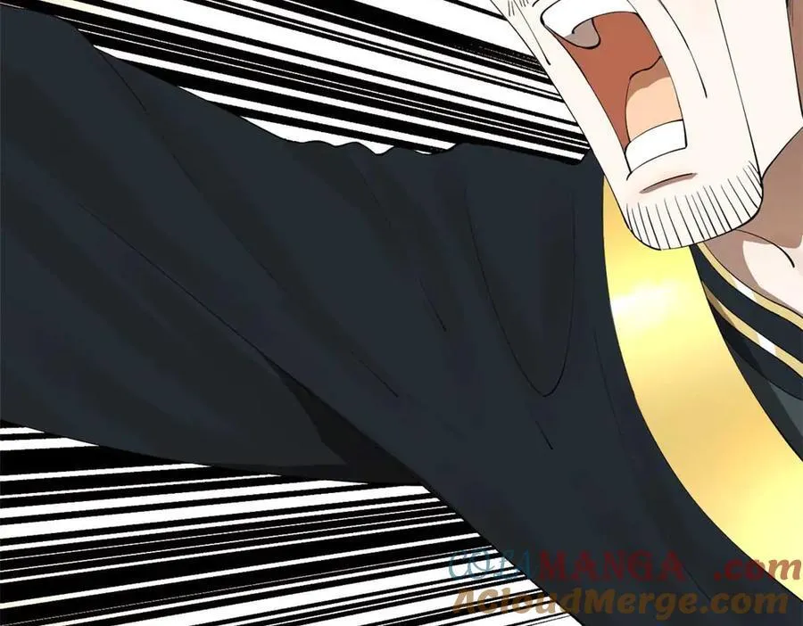 史上最强赘婿漫画下拉式奇漫屋漫画,264 老师的教鞭1图