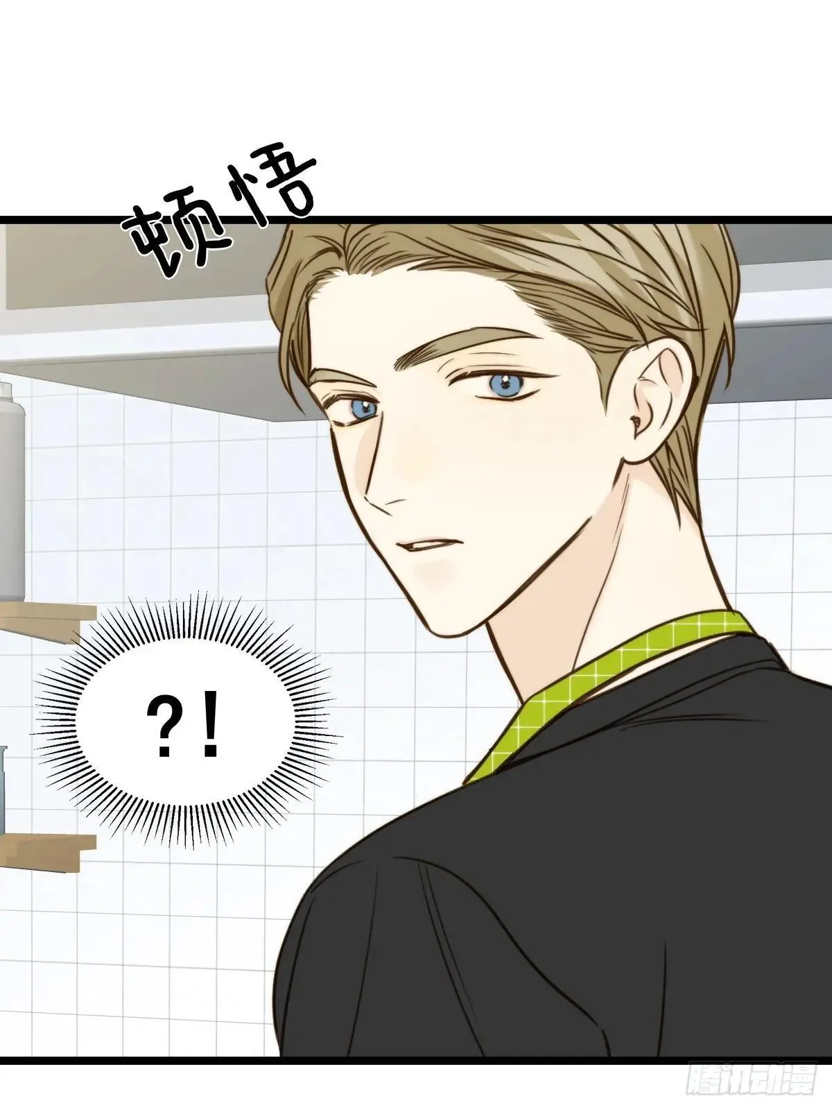 只有尾巴不可以盖子犬微博超话漫画,乐渊的提醒2图