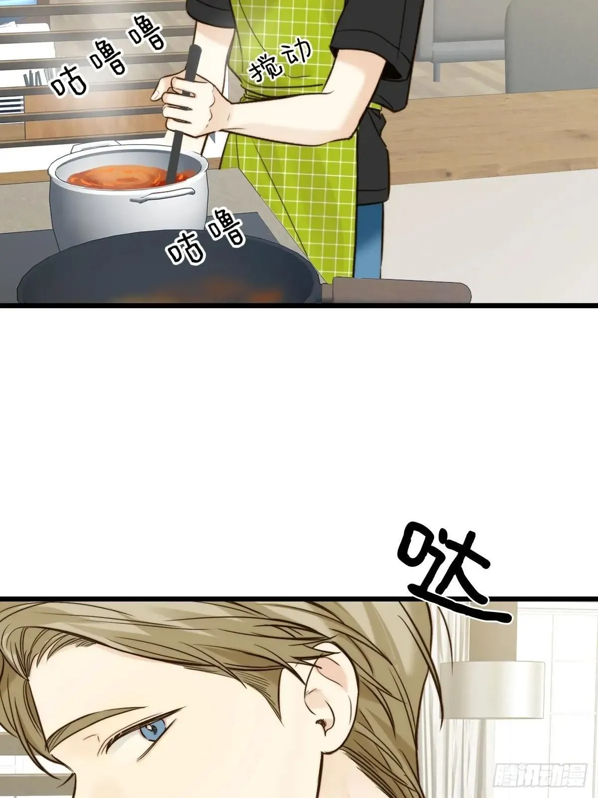 只有尾巴不可以盖子犬微博超话漫画,乐渊的提醒2图