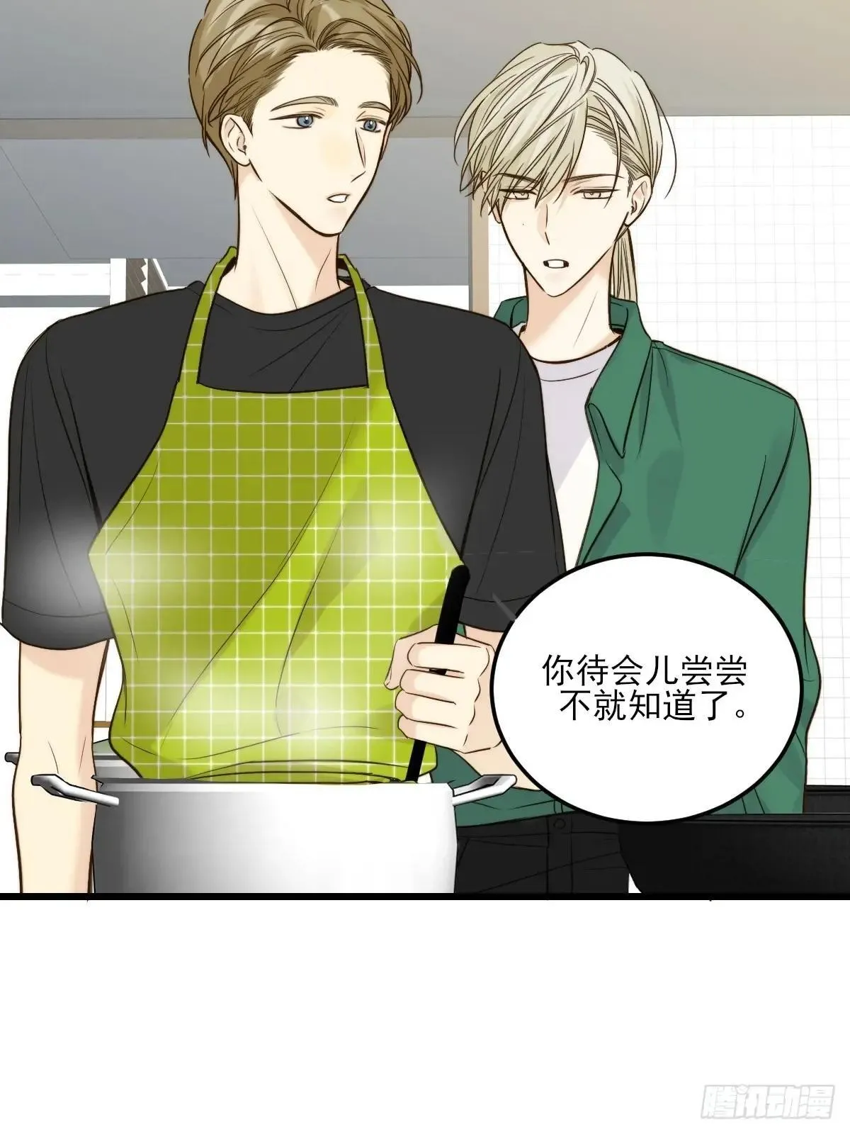 只有尾巴不可以盖子犬微博超话漫画,乐渊的提醒2图