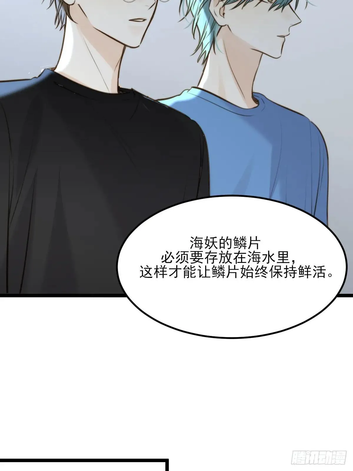 只有尾巴不可以盖子犬微博超话漫画,乐渊的提醒2图