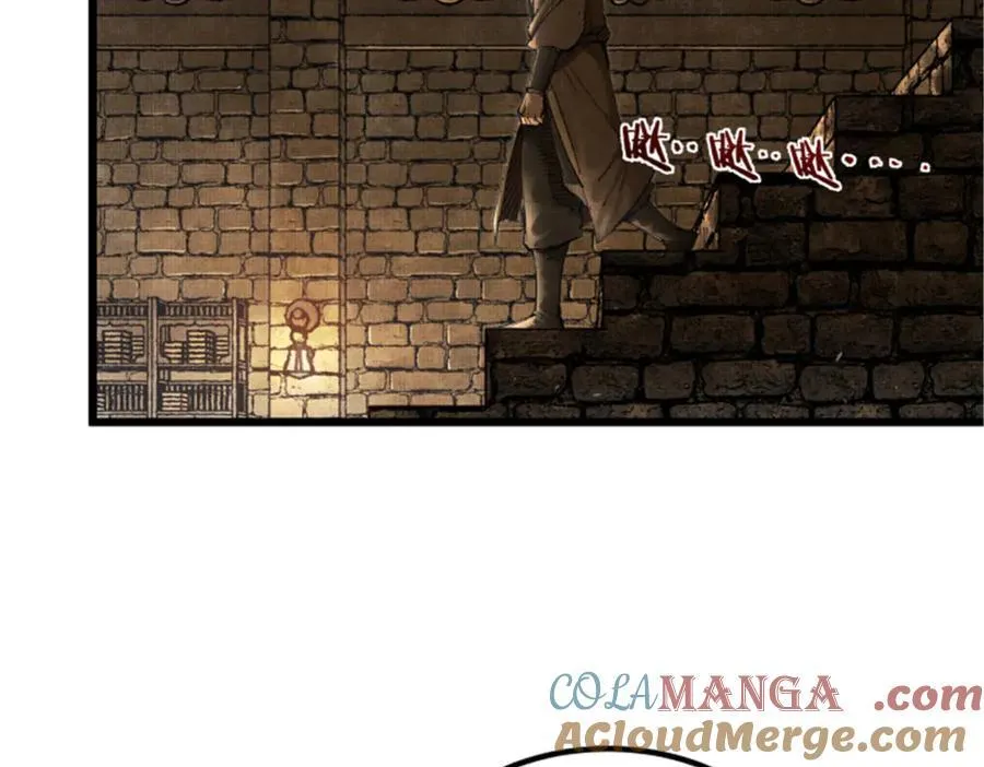 吕布的人生模拟器免费漫画,115 阳谋与交易1图
