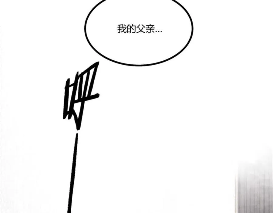 吕布的人生模拟器视频漫画,112 一石三鸟1图