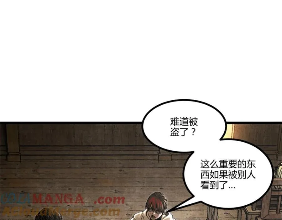 吕布的人生模拟器txt下载八零漫画,113 仙缘之人1图