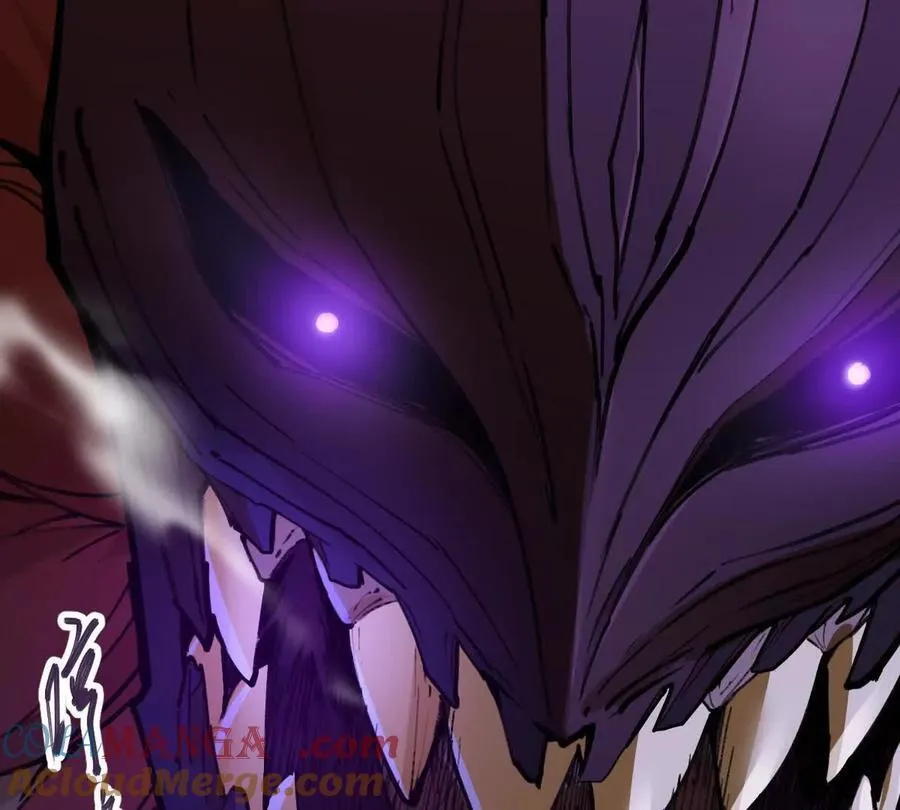 我的宗门亿点强漫画在哪看漫画,第74回 再无高手1图