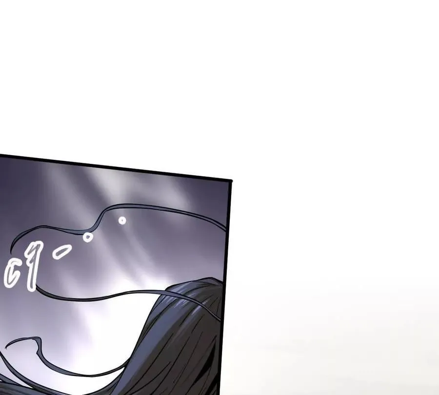 我的宗门亿点强漫画在哪看漫画,第74回 再无高手2图