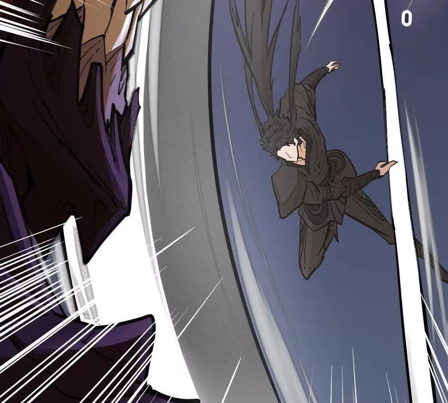 我的宗门亿点强漫画在哪看漫画,第74回 再无高手2图