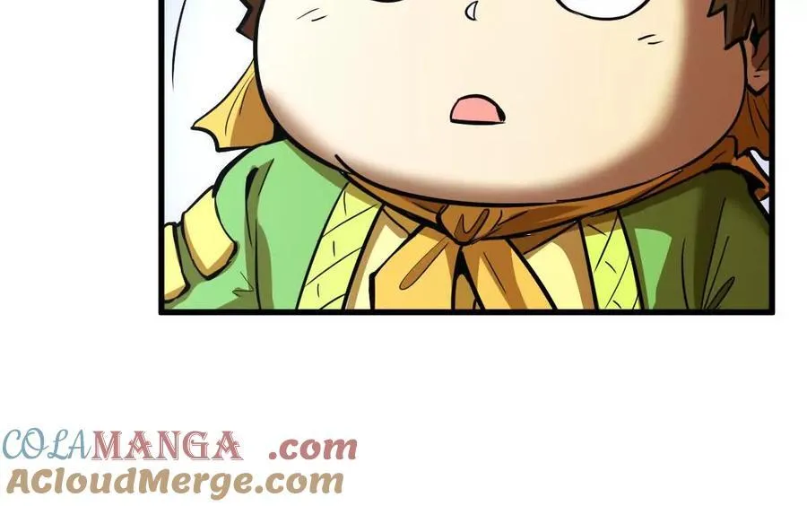 我的宗门亿点强漫画在哪看漫画,第75回 飞舞之死2图