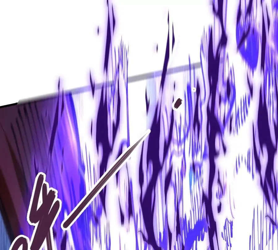 我的宗门亿点强漫画在哪看漫画,第74回 再无高手2图