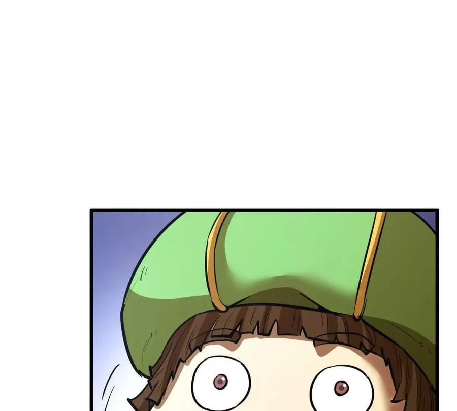我的宗门亿点强漫画在哪看漫画,第75回 飞舞之死1图