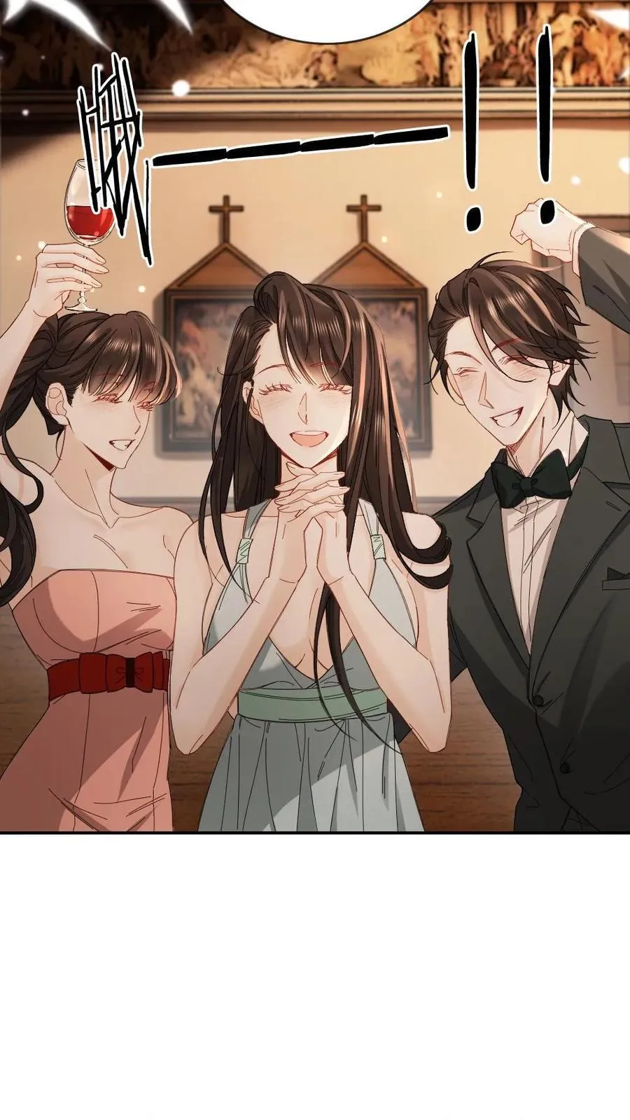 甜欲！冷舔主神他会撩会哄会撒娇漫画,第479话 矜矜的恶作剧2图