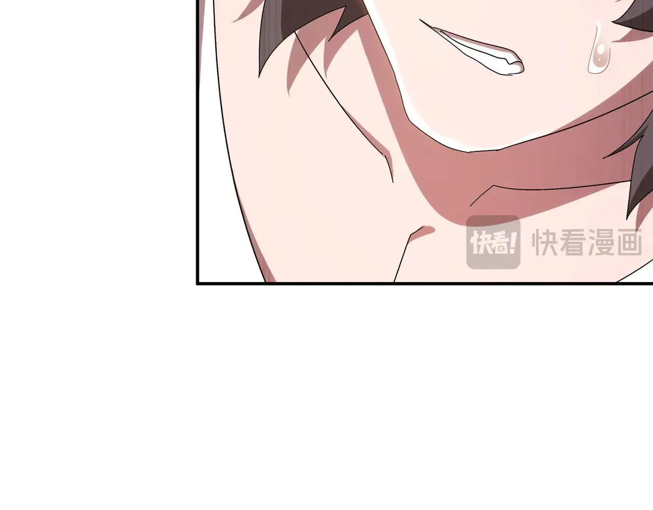 绝色道侣都说吾皇体质无敌漫画44漫画,342-你们三个不对劲！2图